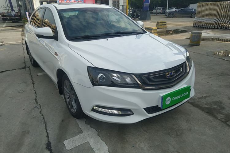 Used Geely Auto Emgrand 2017 Sedan Million Edition 1.5L CVT Upward Connectivity Version Front Right 45 Deg