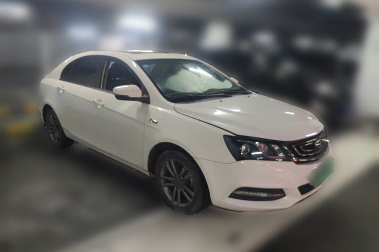 Used Geely Auto Emgrand 2017 Sedan Million Edition 1.5L Manual - Upward Version Front Right 45 Deg