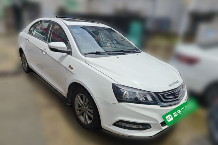 Used Geely Auto Emgrand 2017 Sedan Million Edition 1.5L Manual - Upward Version Front Right 45 Deg