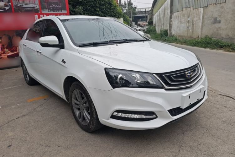 Used Geely Auto Emgrand 2017 Sedan Million Edition 1.5L Manual Upward Connect Version Front Right 45 Deg