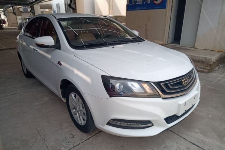 Used Geely Auto Emgrand 2017 Sedan Million Edition 1.5L CVT Luxury Model Front Right 45 Deg