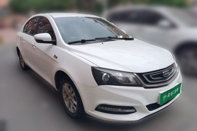 Used Geely Auto Emgrand 2017 Sedan Million Edition 1.5L Manual Luxury Model Front Right 45 Deg