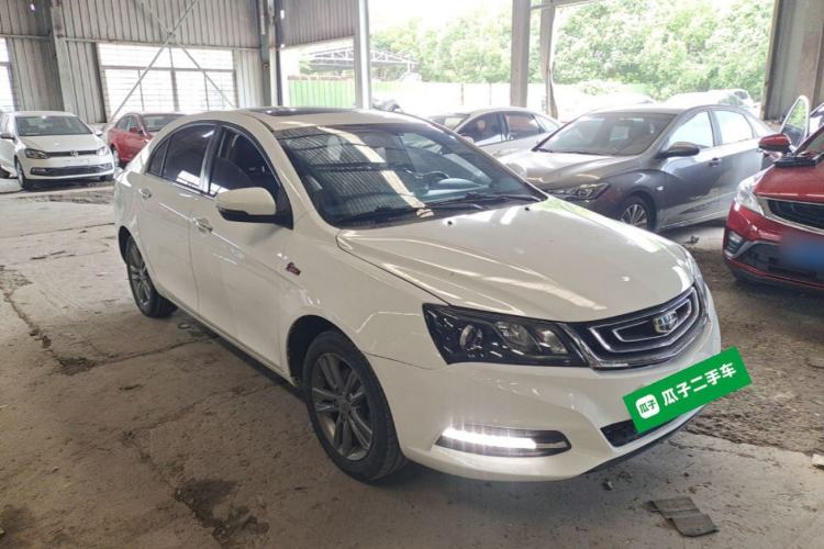Used Geely Auto Emgrand 2017 Sedan Million Edition 1.5L CVT Upward Connectivity Version Front Right 45 Deg