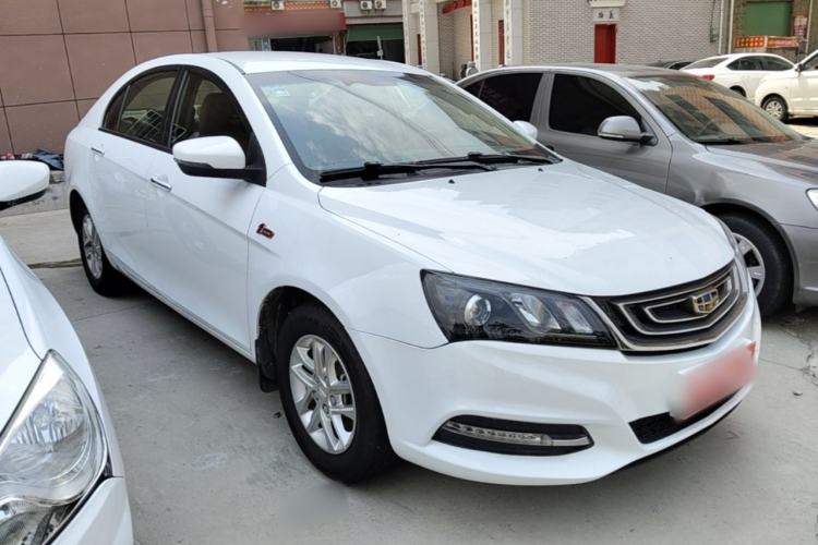 Used Geely Auto Emgrand 2017 Sedan Million Edition 1.5L Manual Luxury Model Front Right 45 Deg