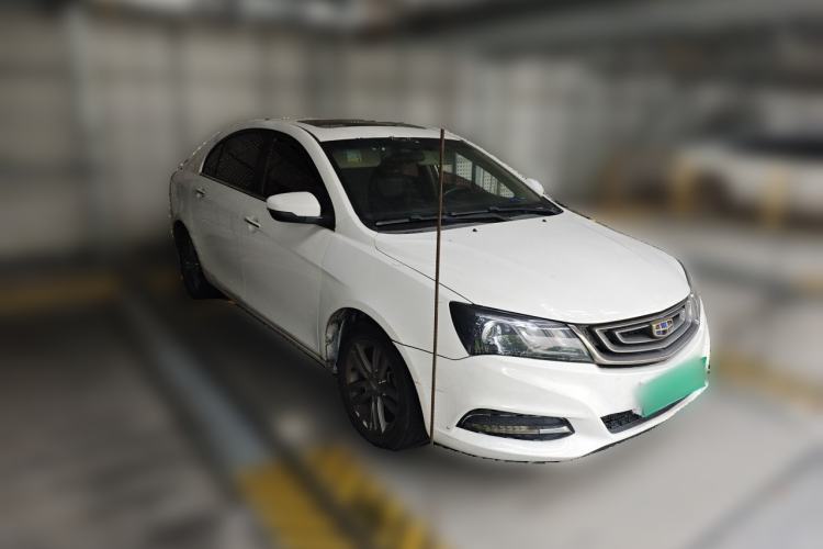 Used Geely Auto Emgrand 2017 Sedan Million Edition 1.5L CVT Upward Version Front Right 45 Deg