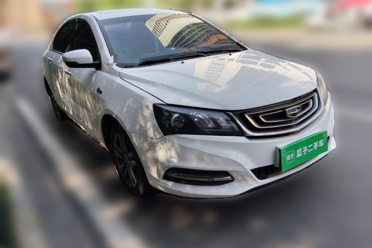 Used Geely Auto Emgrand 2017 Sedan Million Edition 1.5L CVT Upward Connectivity Version Front Right 45 Deg