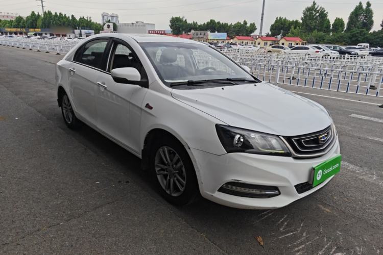 Used Geely Auto Emgrand 2017 Sedan Million Edition 1.5L Manual - Upward Version Front Right 45 Deg