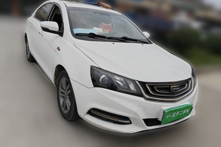 Used Geely Auto Emgrand 2017 Sedan Million Edition 1.5L CVT Upward Version Front Right 45 Deg