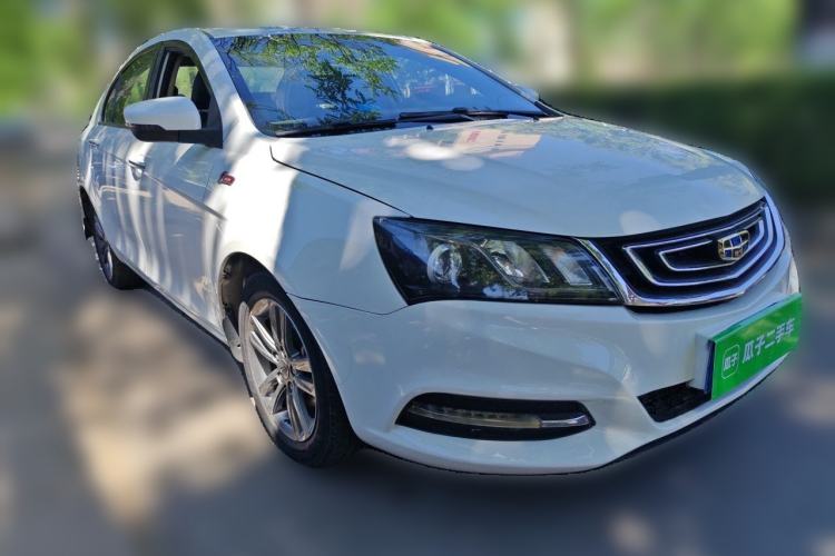 Used Geely Auto Emgrand 2017 Sedan Million Edition 1.5L CVT Upward Version Front Right 45 Deg