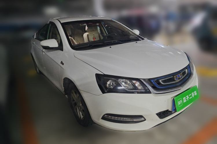 Used Geely Auto Emgrand 2017 Sedan Million Edition 1.5L Manual Luxury Model Front Right 45 Deg