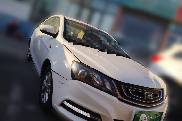 Used Geely Auto Emgrand 2017 Sedan Million Edition 1.5L CVT Luxury Model Front Right 45 Deg