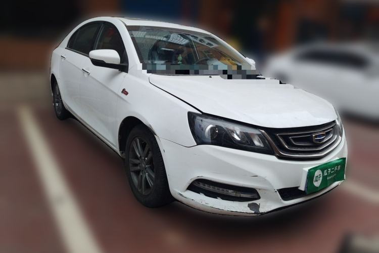 Used Geely Auto Emgrand 2017 Sedan Million Edition 1.5L Manual - Upward Version Front Right 45 Deg