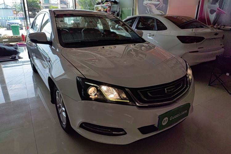 Used Geely Auto Emgrand 2017 Sedan Million Edition 1.5L CVT Luxury Model Front Right 45 Deg