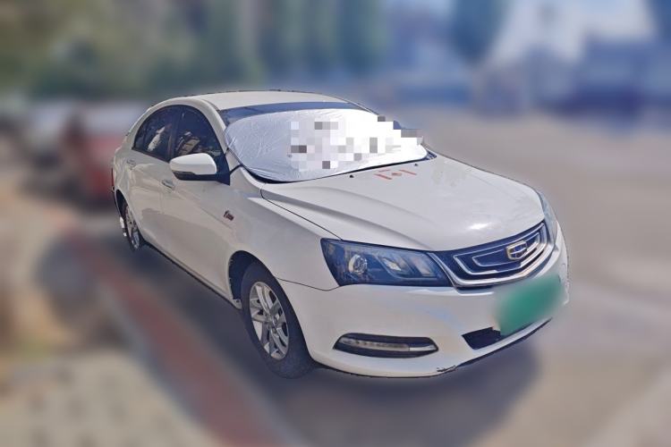 Used Geely Auto Emgrand 2017 Sedan Million Edition 1.5L Manual Luxury Model Front Right 45 Deg
