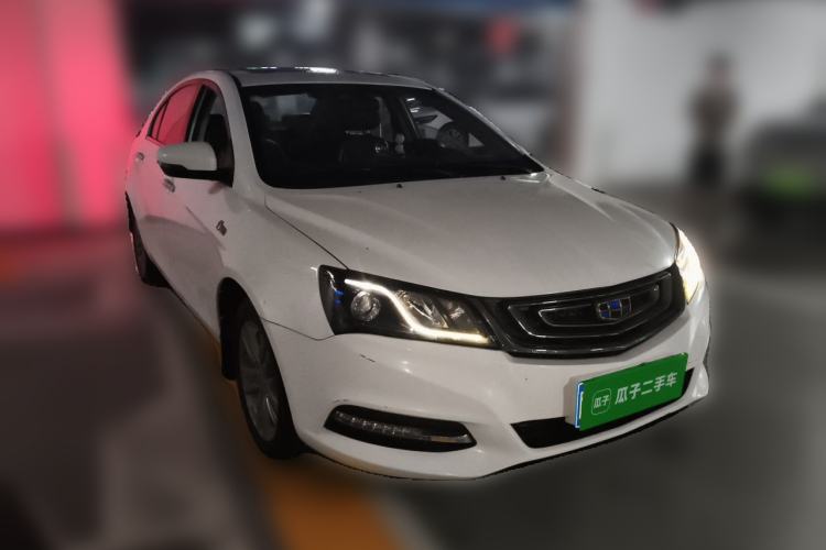 Used Geely Auto Emgrand 2017 Sedan Million Edition 1.5L CVT Upward Connectivity Version Front Right 45 Deg