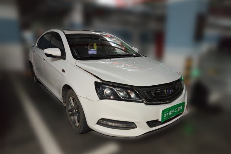 Used Geely Auto Emgrand 2017 Sedan Million Edition 1.5L CVT Upward Version Front Right 45 Deg