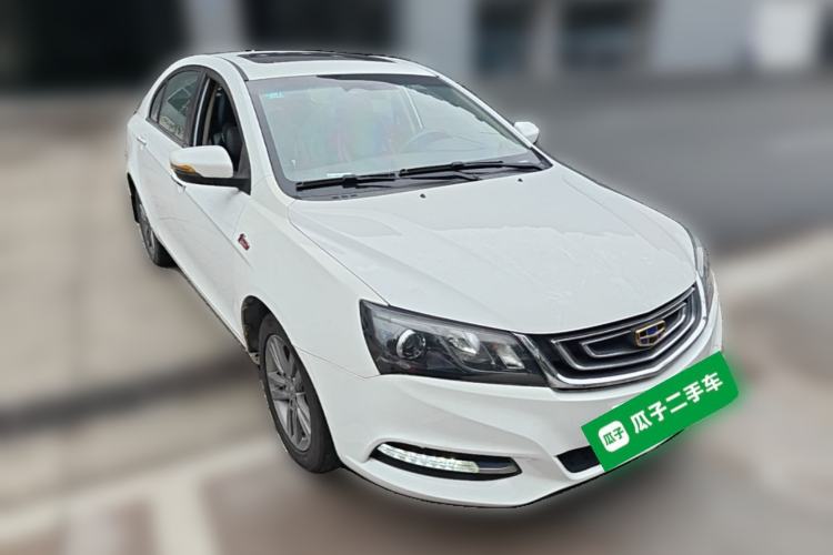 Used Geely Auto Emgrand 2017 Sedan Million Edition 1.5L CVT Upward Version Front Right 45 Deg