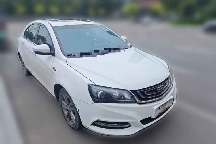 Used Geely Auto Emgrand 2017 Sedan Million Edition 1.5L Manual Upward Connect Version Front Right 45 Deg