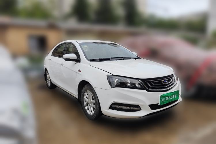 Used Geely Auto Emgrand 2017 Sedan Million Edition 1.5L Manual Luxury Model Front Right 45 Deg