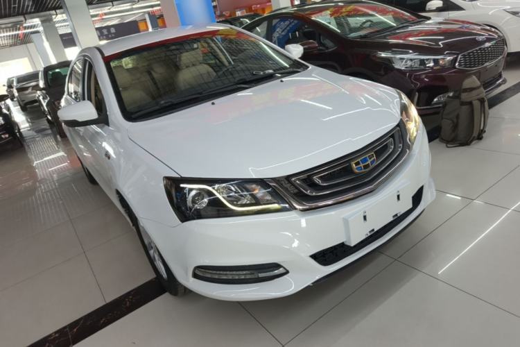Used Geely Auto Emgrand 2017 Sedan Million Edition 1.5L CVT Luxury Model Front Right 45 Deg