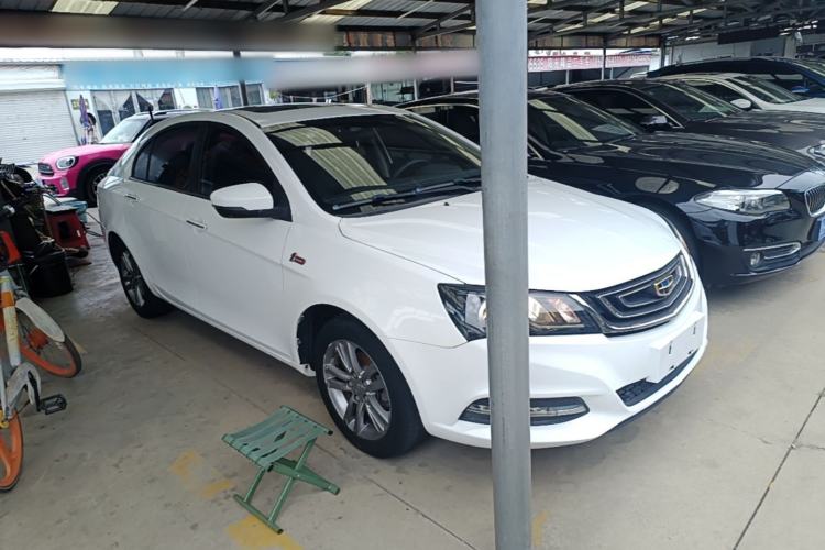 Used Geely Auto Emgrand 2017 Sedan Million Edition 1.5L Manual - Upward Version Front Right 45 Deg