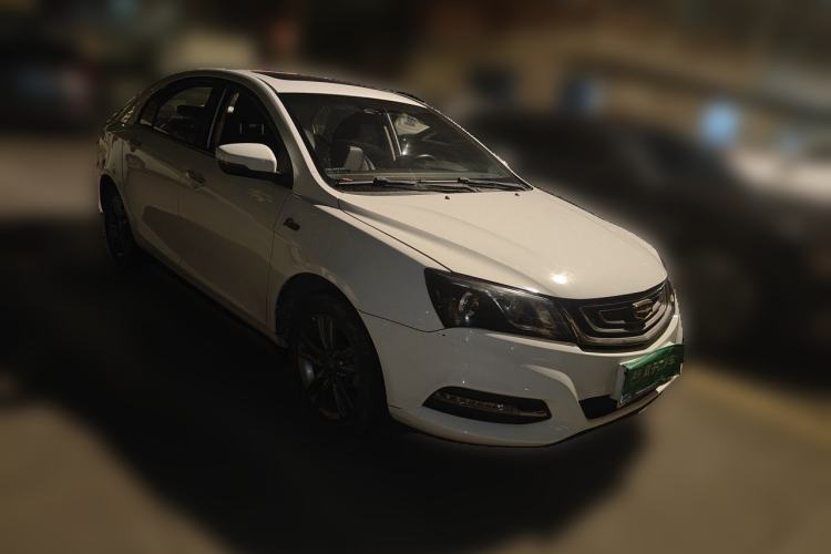 Used Geely Auto Emgrand 2017 Sedan Million Edition 1.5L Manual - Upward Version Front Right 45 Deg