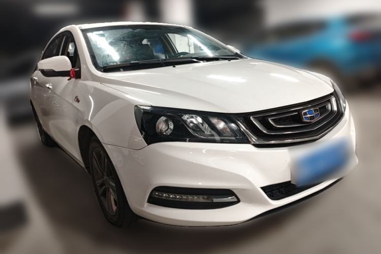 Used Geely Auto Emgrand 2017 Sedan Million Edition 1.5L CVT Upward Version Front Right 45 Deg