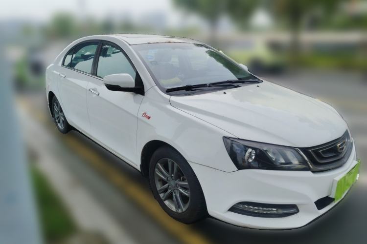Used Geely Auto Emgrand 2017 Sedan Million Edition 1.5L CVT Upward Version Front Right 45 Deg