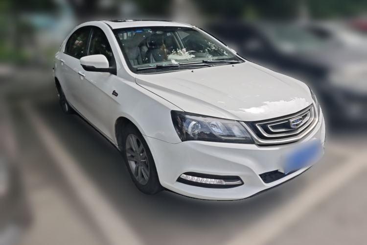 Used Geely Auto Emgrand 2017 Sedan Million Edition 1.5L Manual - Upward Version Front Right 45 Deg