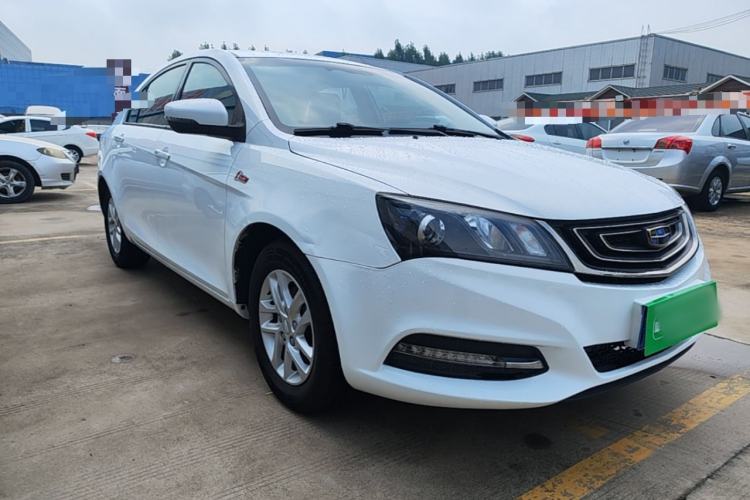Used Geely Auto Emgrand 2017 Sedan Million Edition 1.5L CVT Luxury Model Front Right 45 Deg