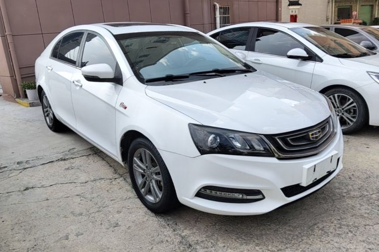 Used Geely Auto Emgrand 2017 Sedan Million Edition 1.5L CVT Upward Version Front Right 45 Deg