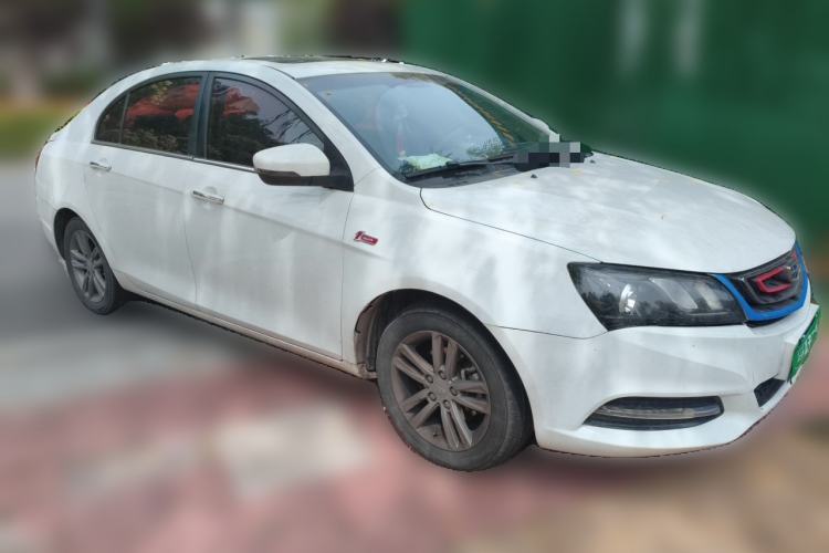 Used Geely Auto Emgrand 2017 Sedan Million Edition 1.5L Manual Upward Connect Version Front Right 45 Deg