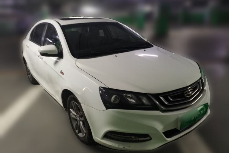 Used Geely Auto Emgrand 2017 Sedan Million Edition 1.5L CVT Upward Version Front Right 45 Deg