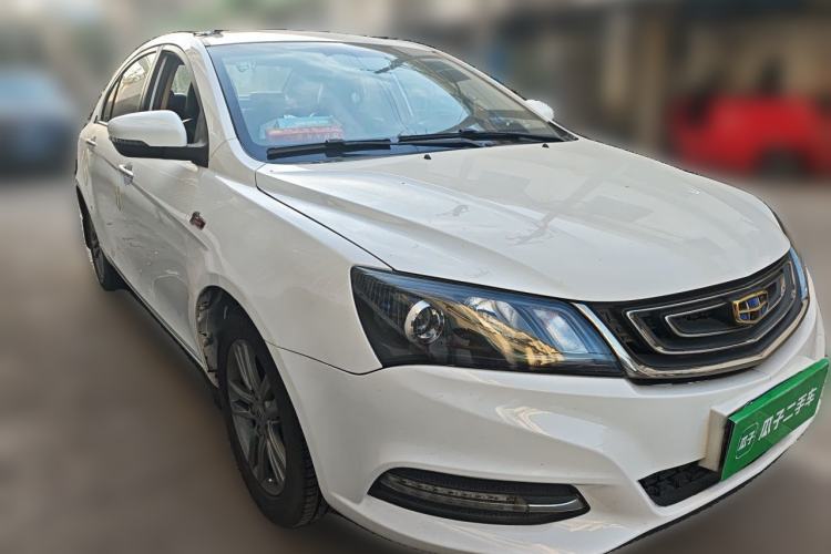 Used Geely Auto Emgrand 2017 Sedan Million Edition 1.3T Manual Top-Grade Version Front Right 45 Deg