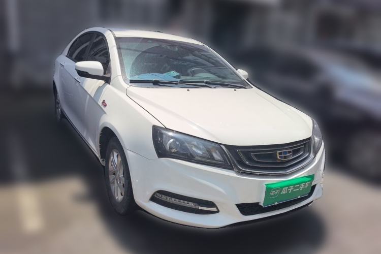 Used Geely Auto Emgrand 2017 Sedan Million Edition 1.5L Manual Luxury Model Front Right 45 Deg