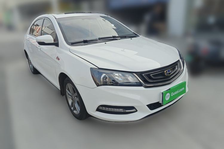 Used Geely Auto Emgrand 2017 Sedan Million Edition 1.5L CVT Upward Version Front Right 45 Deg