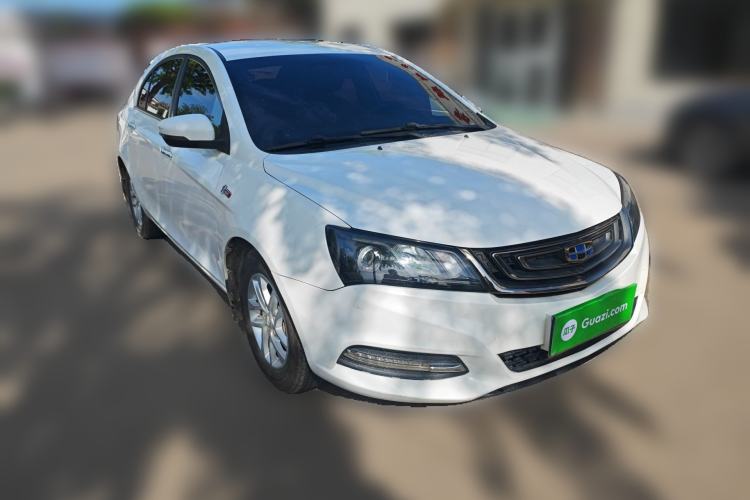 Used Geely Auto Emgrand 2017 Sedan Million Edition 1.5L Manual Luxury Model Front Right 45 Deg