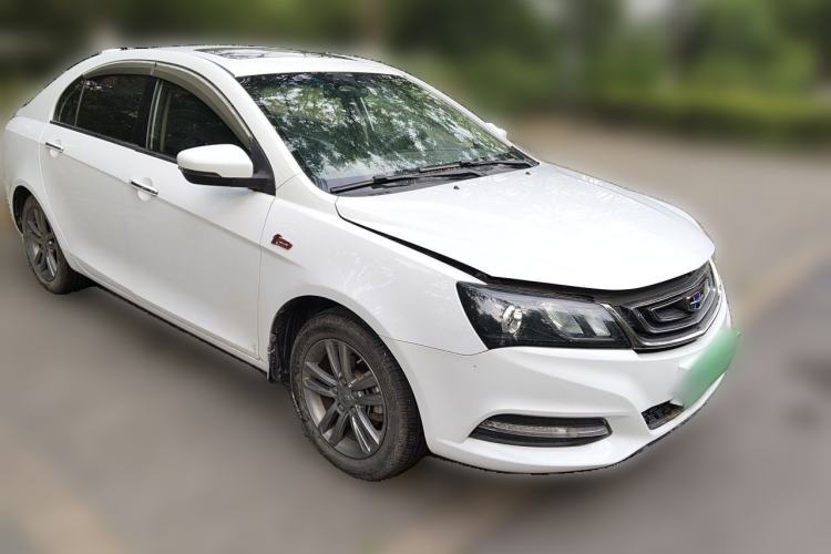 Used Geely Auto Emgrand 2017 Sedan Million Edition 1.5L Manual - Upward Version Front Right 45 Deg