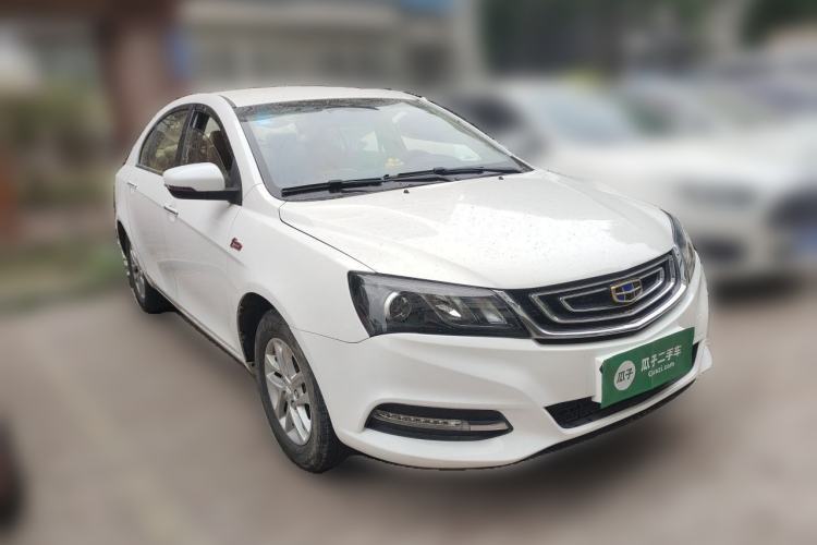 Used Geely Auto Emgrand 2017 Sedan Million Edition 1.5L Manual Luxury Model Front Right 45 Deg