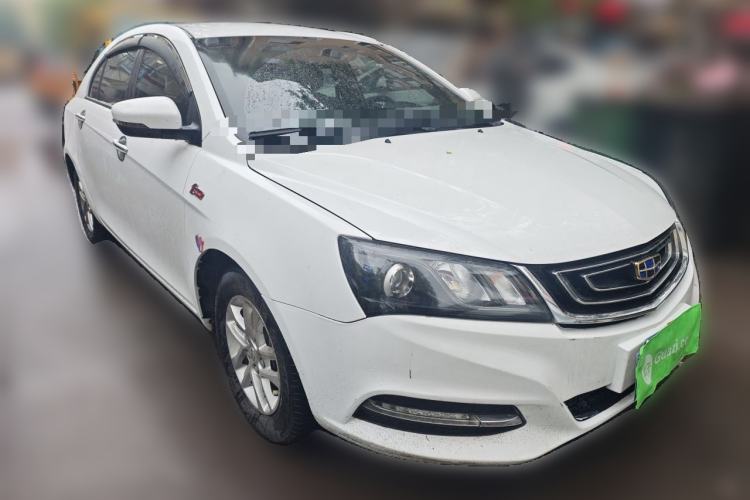 Used Geely Auto Emgrand 2017 Sedan Million Edition 1.5L CVT Luxury Model Front Right 45 Deg