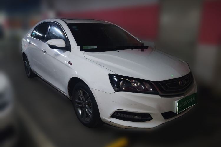 Used Geely Auto Emgrand 2017 Sedan Million Edition 1.5L CVT Upward Version Front Right 45 Deg