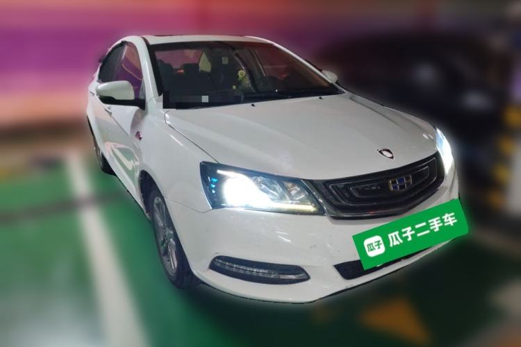 Used Geely Auto Emgrand 2017 Sedan Million Edition 1.5L CVT Upward Connectivity Version Front Right 45 Deg