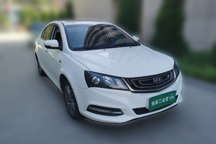 Used Geely Auto Emgrand 2017 Sedan Million Edition 1.5L CVT Upward Version Front Right 45 Deg