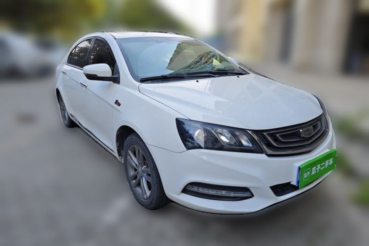Used Geely Auto Emgrand 2017 Sedan Million Edition 1.5L Manual Upward Connect Version Front Right 45 Deg