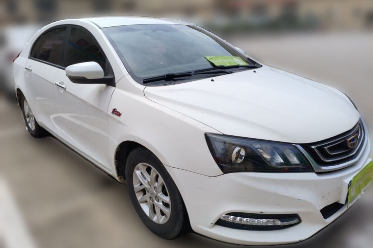 Used Geely Auto Emgrand 2017 Sedan Million Edition 1.5L CVT Luxury Model Front Right 45 Deg