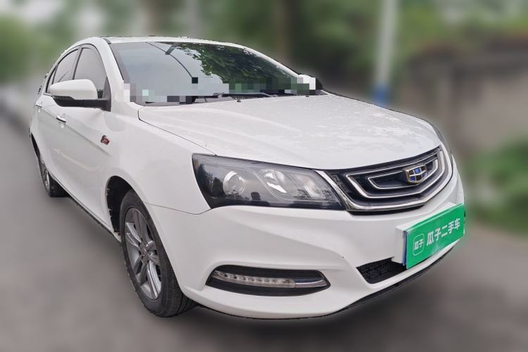 Used Geely Auto Emgrand 2017 Sedan Million Edition 1.5L CVT Upward Connectivity Version Front Right 45 Deg