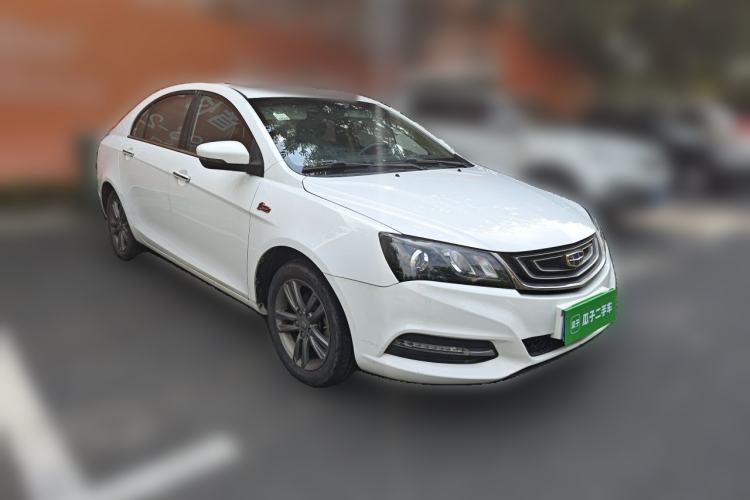 Used Geely Auto Emgrand 2017 Sedan Million Edition 1.5L Manual - Upward Version Front Right 45 Deg