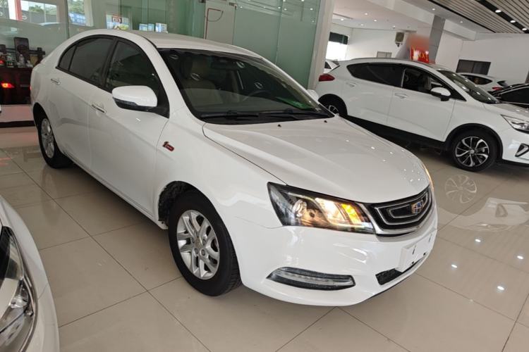 Used Geely Auto Emgrand 2017 Sedan Million Edition 1.5L Manual Luxury Model Front Right 45 Deg