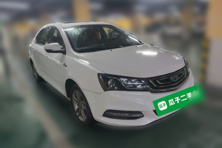 Used Geely Auto Emgrand 2017 Sedan Million Edition 1.5L Manual - Upward Version Front Right 45 Deg