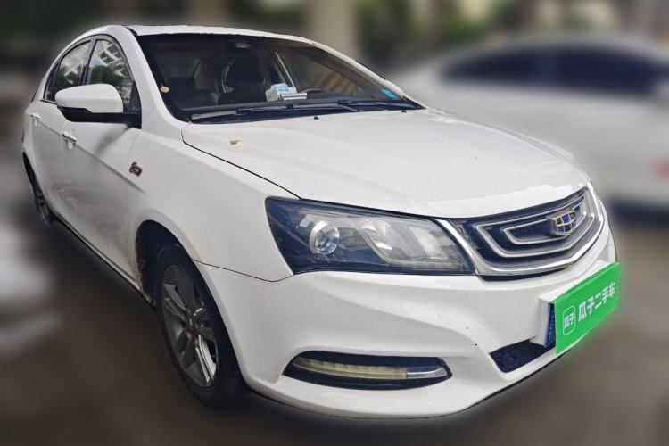 Used Geely Auto Emgrand 2017 Sedan Million Edition 1.5L Manual - Upward Version Front Right 45 Deg